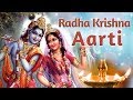 aarti of radha krishna with english subtitles