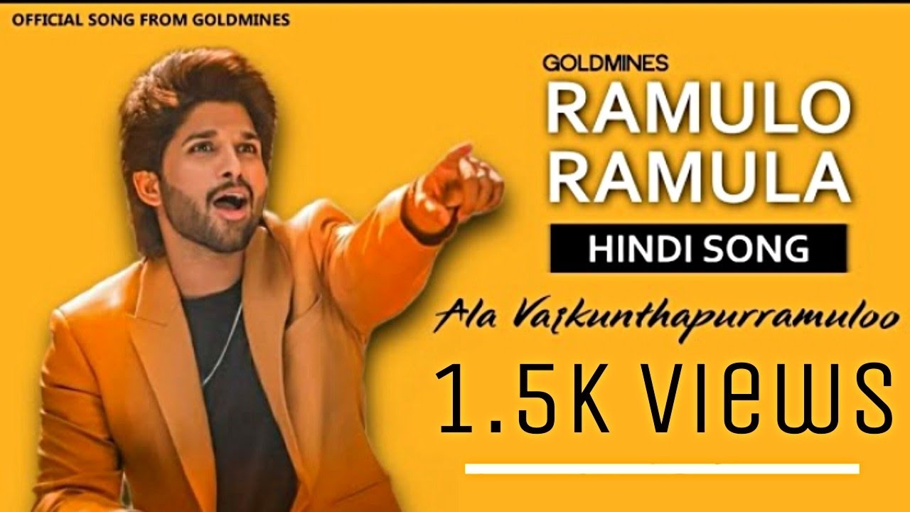 Ramulo Ramula Hindi version Allu Arjun  Pooja hegdeGoldmine Music officialsong fromGoldminesTelefilms