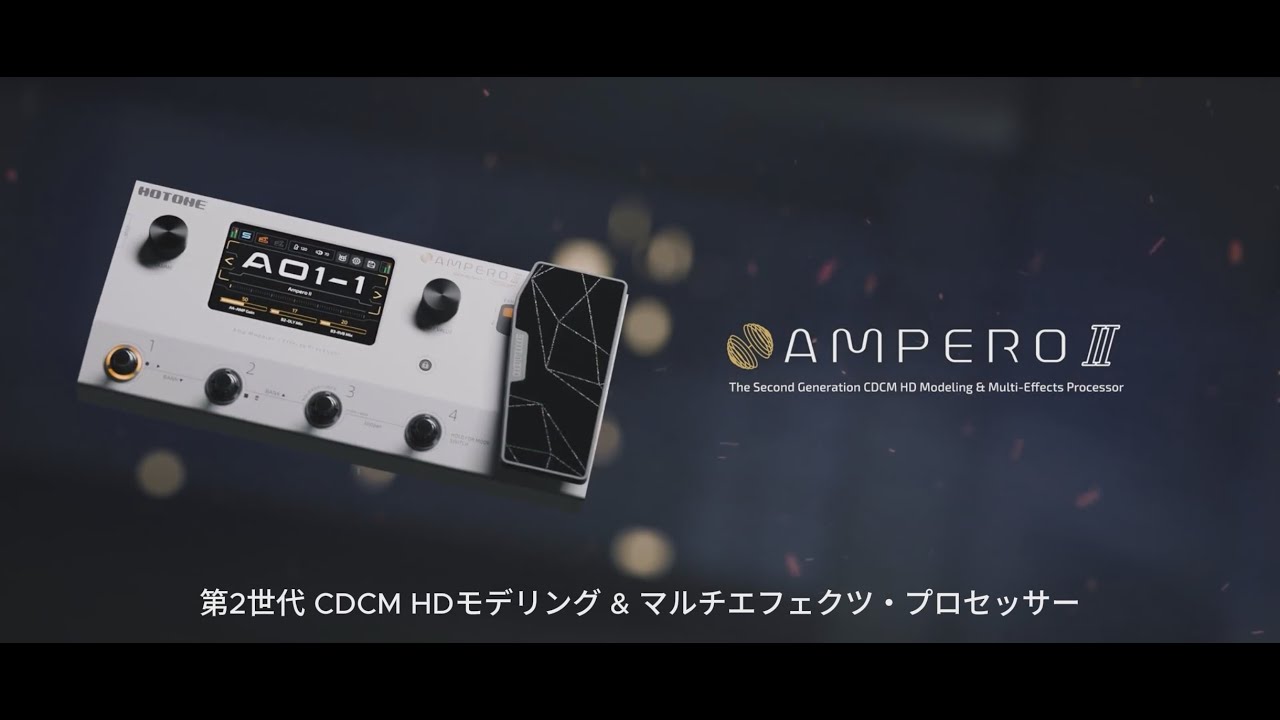 AMPERO II