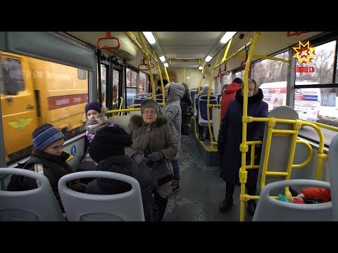 Время прибытия и маршрут нужного автобуса можно узнать с  помощью  мобильного приложения