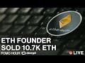 Vitalik Sold Over 10.7k ETH Since Early Feb, Stablecoins Are Running Crypto, BTC Down 50% From ATH