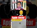 Apple Devices Doctor Now in Barrackpore এখন আপনার শহর এ @iworldigitalbkp