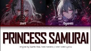 【COVER】 Princess Samurai - StarBe feat. Kobo Kanaeru 【Ryunaa feat. Aeri】 | Color Coded Lyrics