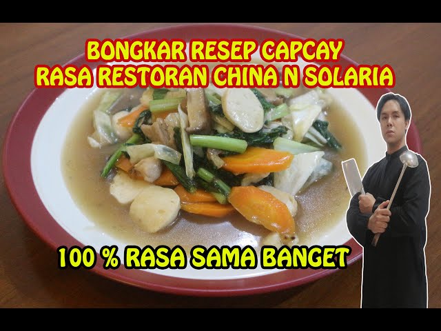 Resep Capcay Ala Restoran Cina: Rahasia Rasa Lezat! 3 sddefault