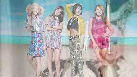 2ne1 falling in love (audio) + english lyrics