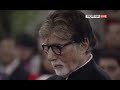 Amitabh Bachchan honoured with Dadasaheb Phalke Award by President of India at Rashtrapati Bhavan