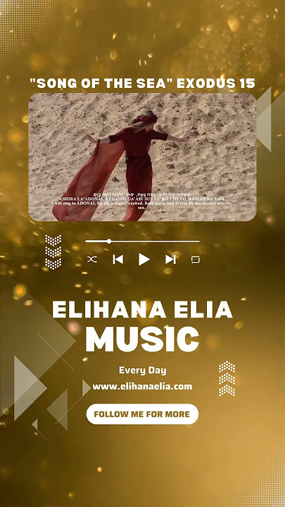 The Lion of Judah Roars from Zion - Album by Elihana Elia - Apple Music