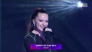Eurovision Australia Decides 2022  Keiino  Spirit In The Sky