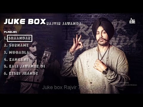 Juke Box |