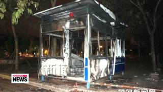 Protests in China against petrochemical plant leave 15 dead
