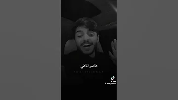 حبك عوضلي حرمان 