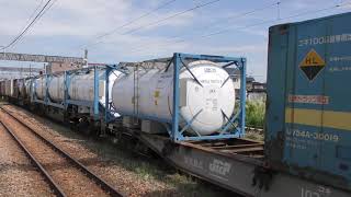 【Japan Railway】UT20Aなどタンクコンテナ7個積載 4091レ EF510-23牽引 新津駅発着