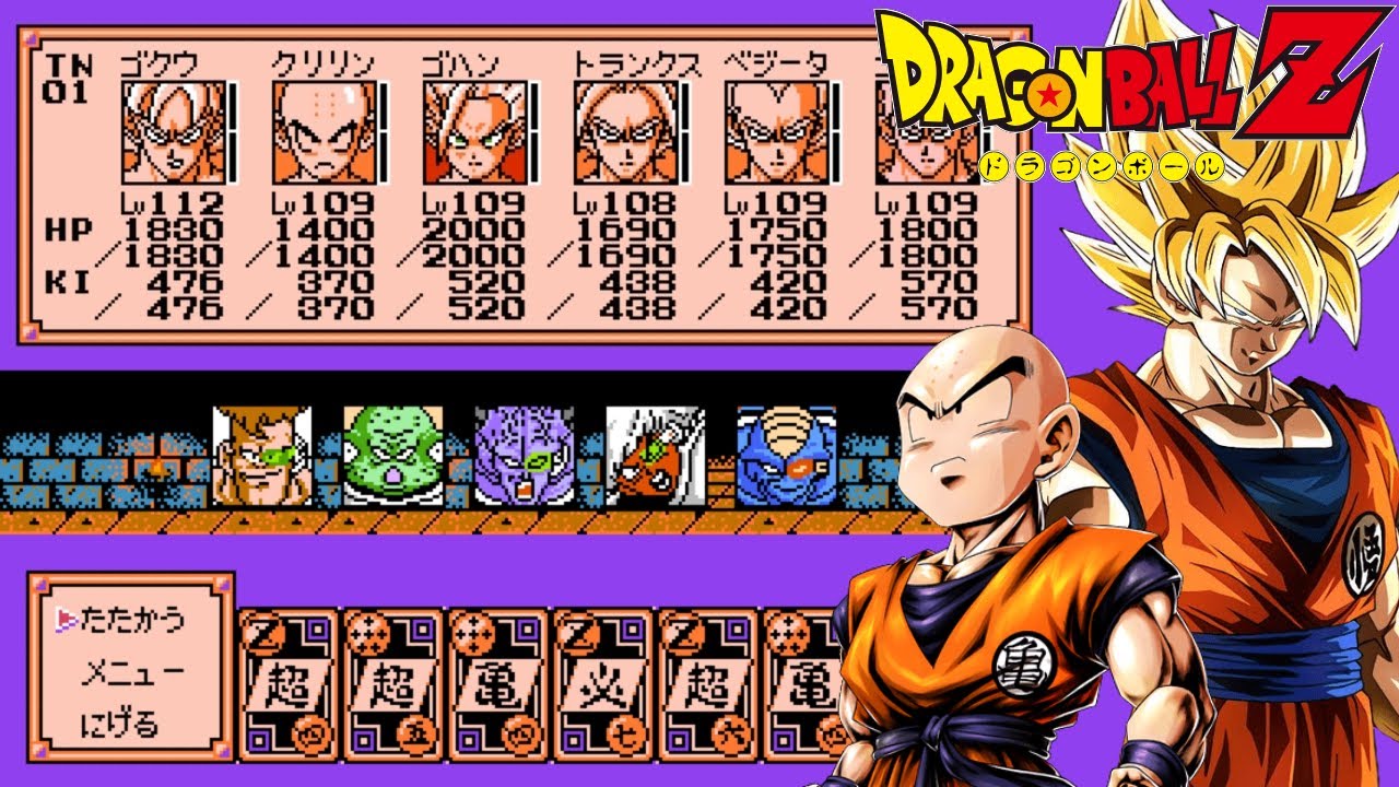 正規 Dragon Ball Z C 00 ドラゴンボールz Dbz Hra Group Co Il