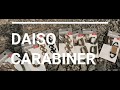 DAISO　CARABINER
