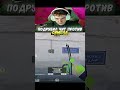 twitch: evelone2004 #evelone #cs #cs2 #кс #кс2 #s1mple