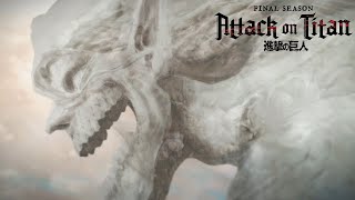 Attack on Titan Final Season - Opening | My War Resimi