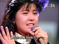 南野陽子 - 楽園のDoor