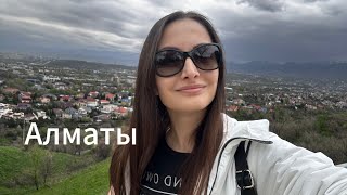 картинка: Астана — Алматы на машине. Путешествие по Казахстану. Часть 3