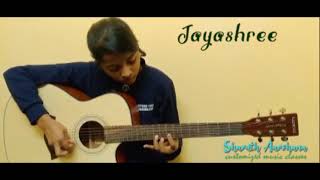 Swarajathi | Bilahari | Jayashree | Guitar Instrumental