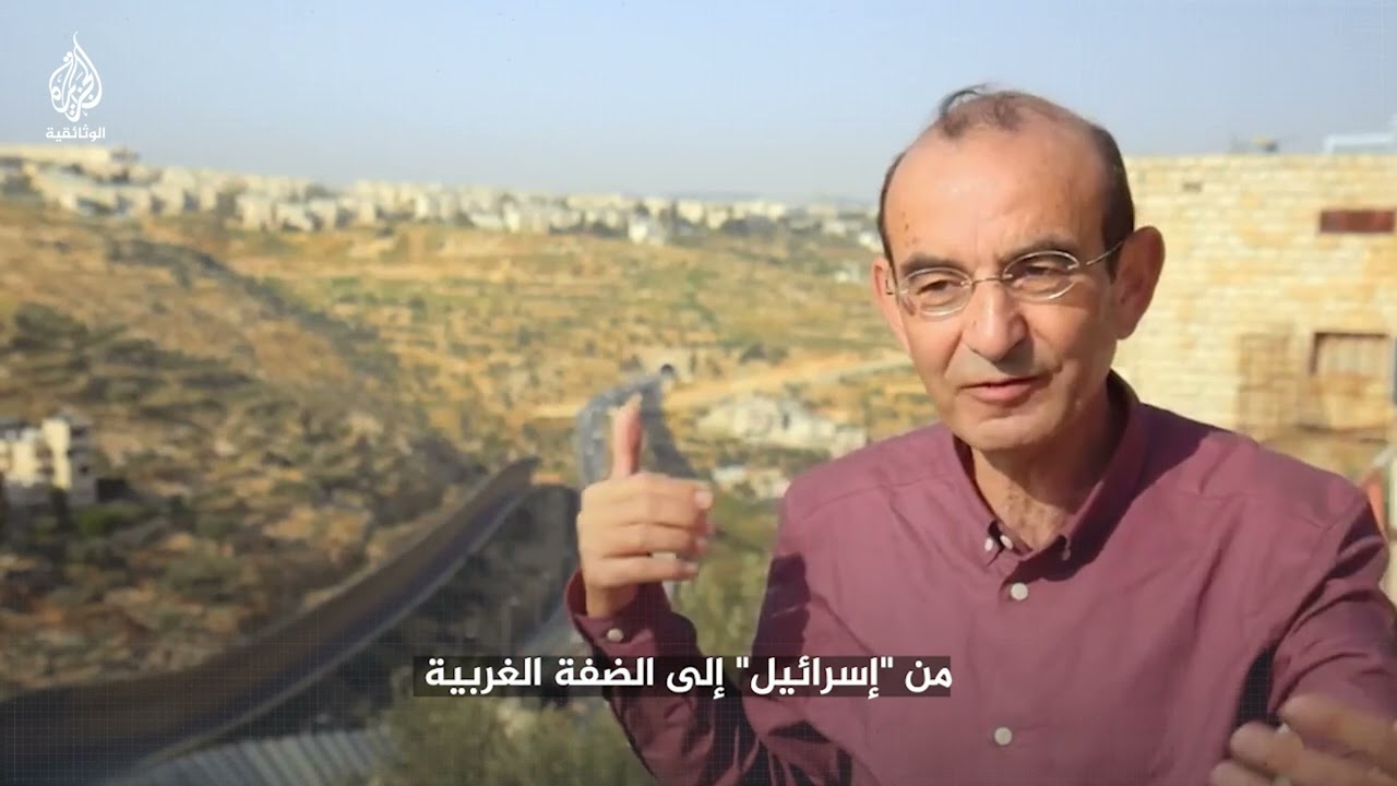 منشآت خاصة بالمستوطنين فقط.. مشهد آخر من نظام الفصل العنصري الإسرائيلي