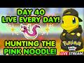 ✨Shiny Hunting the Pink Noodle Dratini in Pokémon Fire Red/Leaf Green! DAY 40