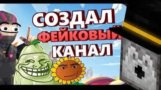 видео: ПУГОД СМОТРИТ ВСЕ ЧАСТИ ПВЗ БЕЗ УРОНА ОТ ОБСИДИАН ТАЙМА картинка: ПУГОД СМОТРИТ ВСЕ ЧАСТИ ПВЗ БЕЗ УРОНА ОТ ОБСИДИАН ТАЙМА