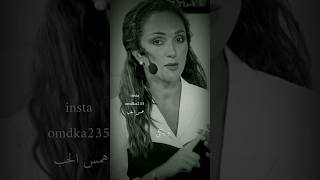 حافظ على سلامك الداخلي ❤️رهف صوالحة