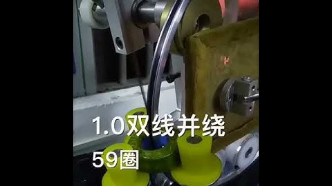 1.0mm Two Wires Automatic Toroidal Coil Winding Machine Bobinadeira Toroidal Automática