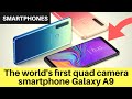 The world's first quad camera smartphone Galaxy A9 - Tech