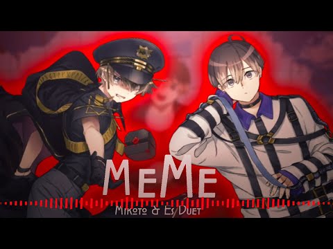 MILGRAM / “MeMe -Es Cover-”