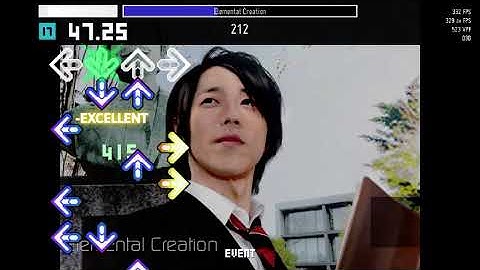 [SM5] Dance Dance Revolution (2013)- Elemental Creation