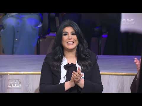 بلغ سلام لنبينا الهادي أزكى صلاة عليه وسلام متعة الإنشاد الديني في معكم منى الشاذلي