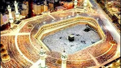 Surah Al- HAJJ   Abdul Rahman Al Sudais سورة الحج عبدالرحمن السديس