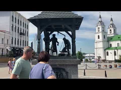 Минск. Площадь Свободы.