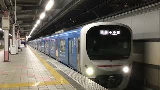 西武鉄道、30000系ドラえもんラッピング電車発車シーン