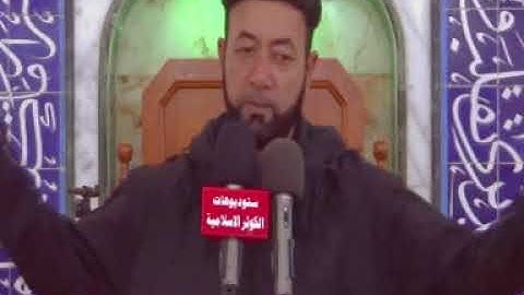 دخيل الله دخيله علي الكربلائي