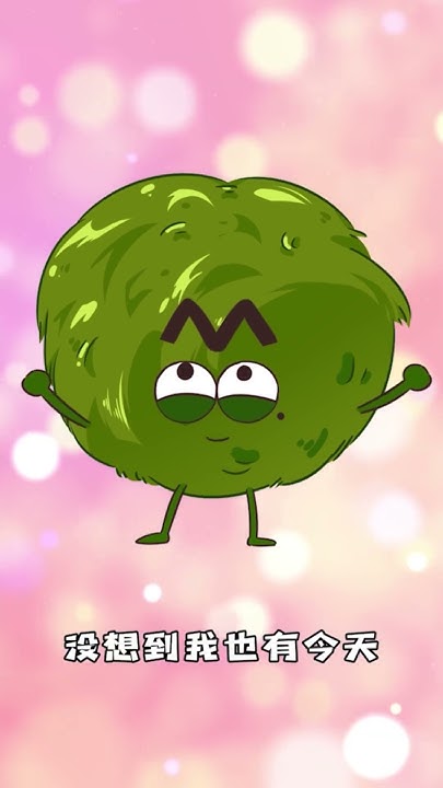 [閒聊] 中國人為啥會愛吃牛糞火鍋？