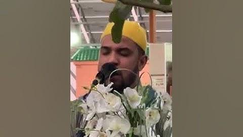 تلاوة للقارئ عبد الله الدغري حفظه الله ❤️
