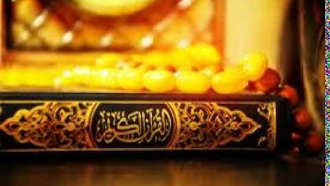 سورة يس تلاوة عراقية حزينة بصوت وليد الدليمي
