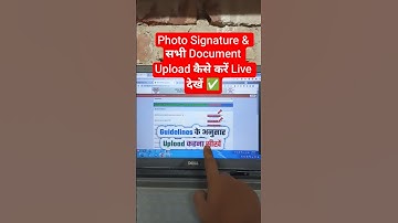 📢 BiharJeevika Form Photo Signature Kaise Upload Kare 2025✅How to Resize Online BRLPS Document Block