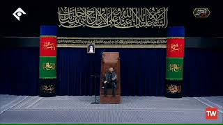 Ayətullah Xamenei Ağanın Hüzurunda Azəricə Hz Əbəlfəz Rövzəsi Hacı Mehdi Rəsuli 2022