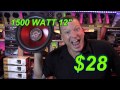 Outrageous audio thanksgiving sale 2013 crazy insane commercial car stereo deals kicker