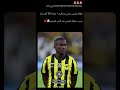 ٧ أبريل ٢٠٢٦