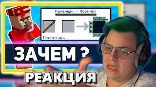 ВСЕ  МИНУСЫ  ЖИТЕЛЕЙ (нарезка @5opo4ka )