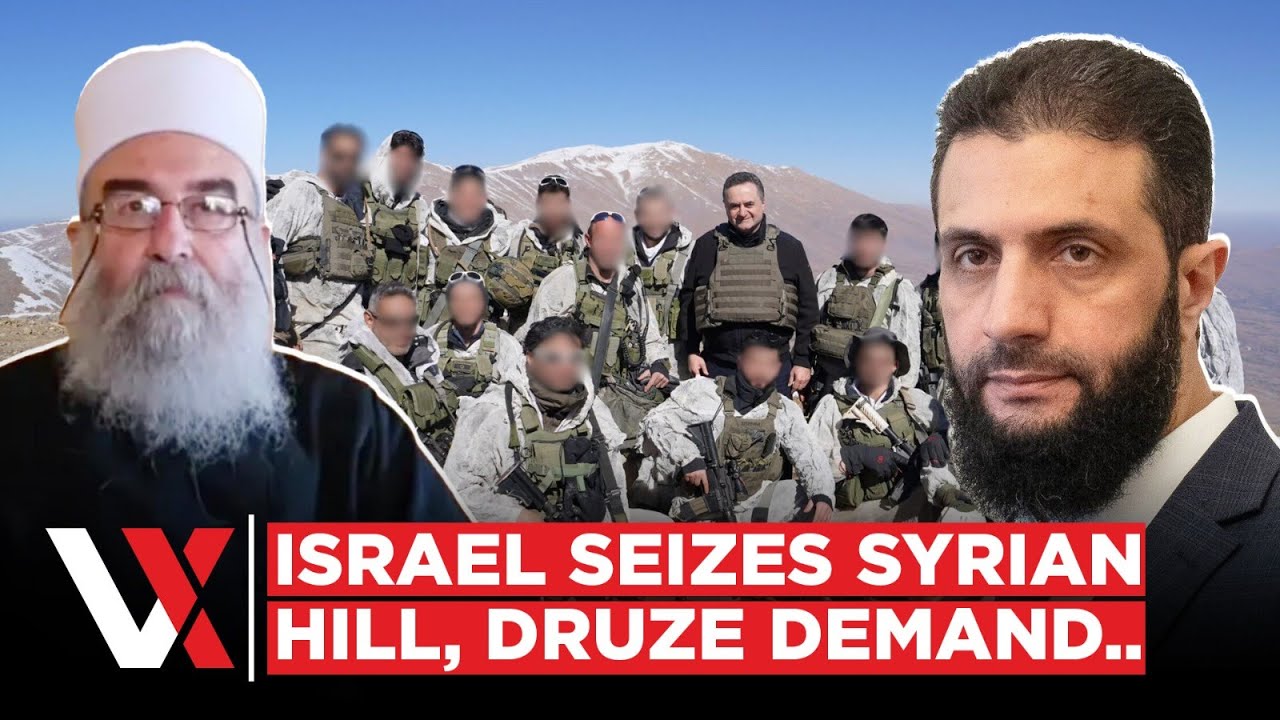 Israel’s Mount Hermon Raid Sparks Syrian Outrage & Raises Fears Of Wider Middle East War | VERTEX