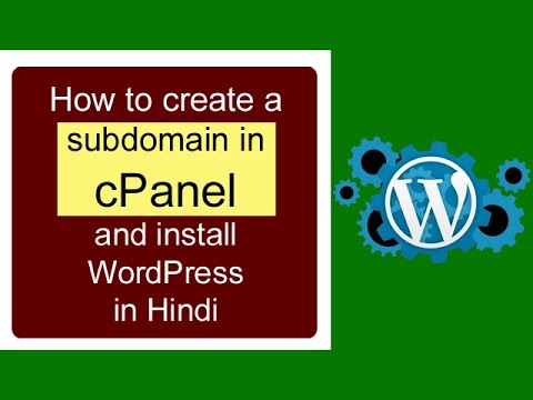 How to create a subdomain in cPanel and | install WordPress in Hindi #wo...