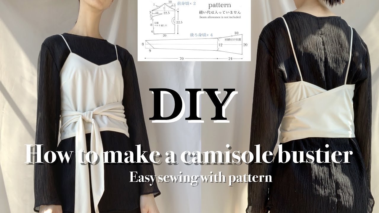 How to make bustier