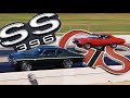 1969 Buick GS 400 vs 1969 Chevrolet Chevelle SS PURE STOCK DRAG RACE - no commentary