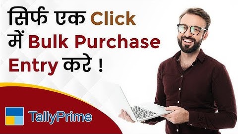 Quick Bulk Purchase Entry in Single Click in TallyPrime | TDL for TallyPrime