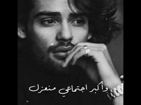 عقلي مجنون